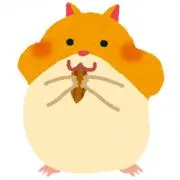 はむの画像