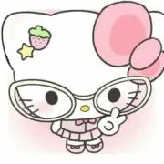 ゆの