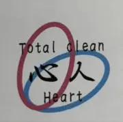 トータルクリーン心人-Heart-の画像