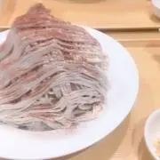 マロンの画像