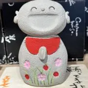 うちみ