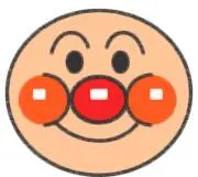 RIの画像