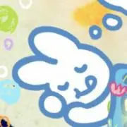 ちゃま