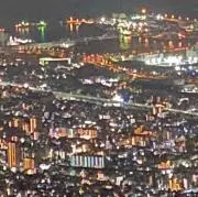 なかの画像