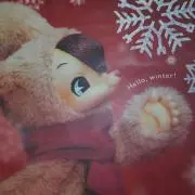 かみまゆ