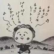 ささきの画像