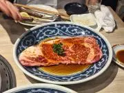 相良の画像