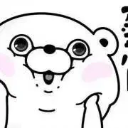 わんわんすの画像