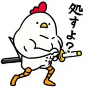 ⭐︎ぱっぴーGUY!!の画像