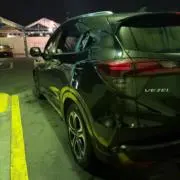 ともの画像