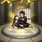 あちぃ