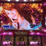 TU （プロフ必読）