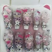 カツミの画像