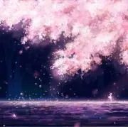 浩真