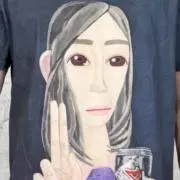 お小遣いくださいの画像