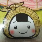 ふめいてん
