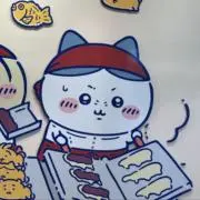 ねこぱちの画像
