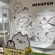 suika5555の画像
