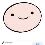 らり