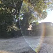 icube