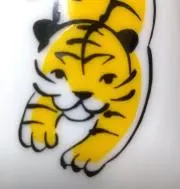 あんこの画像