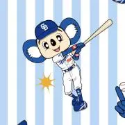 侍ジャパン WBC 森下翔太 BIG顔パネル ガチャ - メルカリ