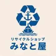 みなとの画像