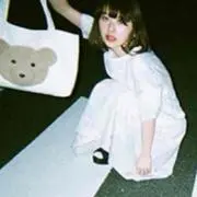 る