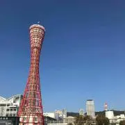 ピーやマンの画像