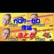 かかとの画像