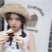 Biiの画像