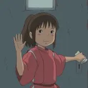 りな