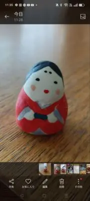 福ちゃんの画像