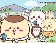 ゆきもも❤必読プロフ❤お値下げ大歓迎❤