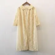 ほまの画像