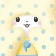 ゆゆの画像
