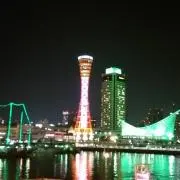 あっこの画像