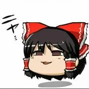 ねぎみそ