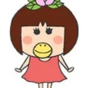 yu-uy