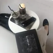 みるの画像