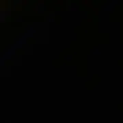 くろ