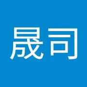 伊藤晟司