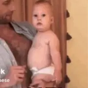 フウの画像