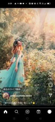 yuu☪ご検討前にプロフィールの必読をの画像