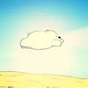 こんにゃくパーク高額納税者