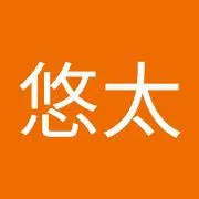 ヨッシーの画像