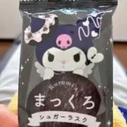 気まぐれキッドの画像