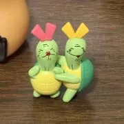 ヤメピの画像