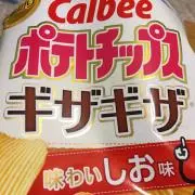 ギザギザポテチ
