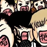 Image of ✩SAKU✩商品追加中！